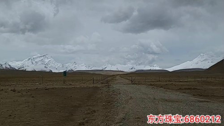 纪实直播;理塘到拉萨64天→西藏边境冲巴 2020-05-28 12点场