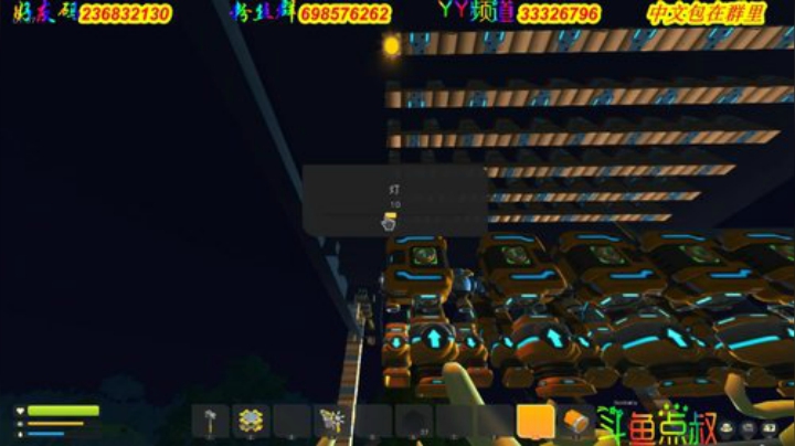 ❤️有车位❤️本游戏的唯一 2020-05-27 20点场