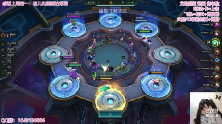我马上就要成动态主播啦 2020-05-18 19点场