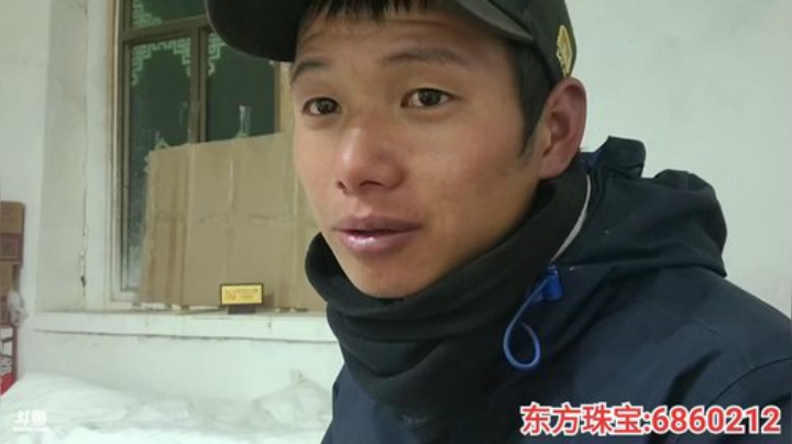 纪实直播;理塘到拉萨63天→西藏边境嘎啦 2020-05-27 21点场