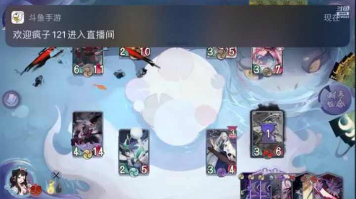 铃鹿御前的挑战不说话是兔比2 2020-05-28 07点场