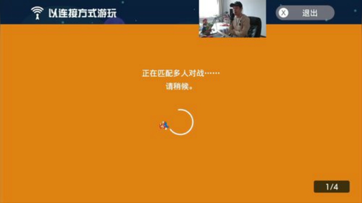 美神: 一个游戏天才的自我救赎 2020-05-28 08点场
