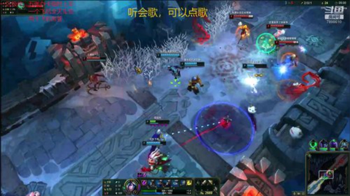 一名重庆主播，一区艾欧尼亚极地上车 2020-05-22 23点场
