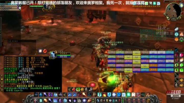 备战安其拉 2020-05-27 19点场