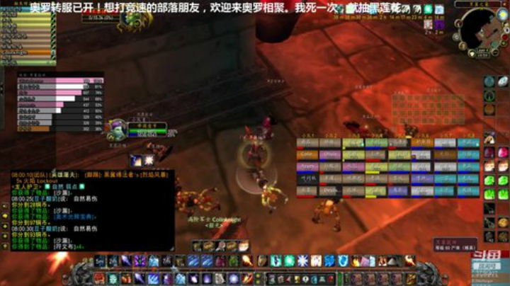 每死一次=抽黑花，每晚常规FARM 2020-05-26 19点场