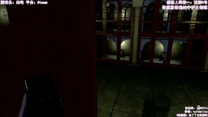 【恐怖在线】：恐怖原谅帽 2020-05-24 14点场