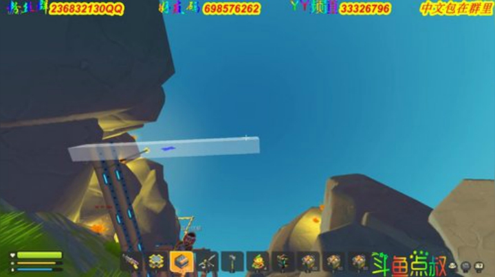 ❤️有车位❤️本游戏的唯一 2020-05-26 14点场