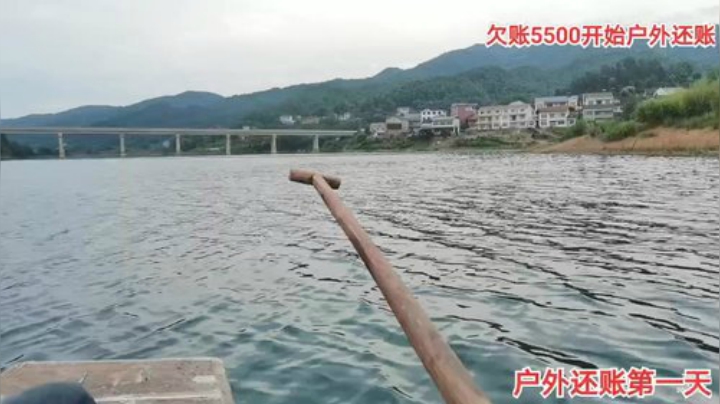 在户外赚够5000回家 2020-05-28 17点场