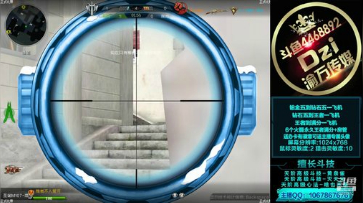 教你如何提高团队意识! 2020-05-28 12点场