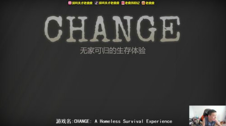 闹闹可遇不可求发布了一个斗鱼视频2020-05-28