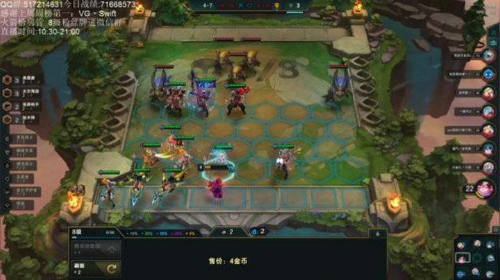 今天少掉点分 2020-05-28 14点场