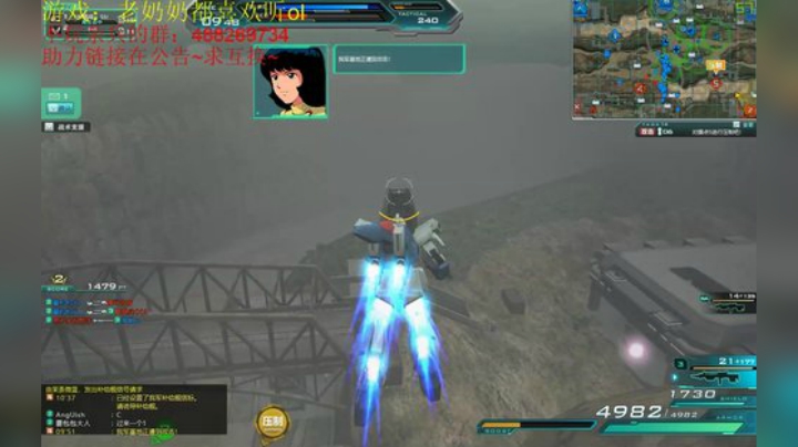 死鱼冲锋！ 2020-05-26 23点场