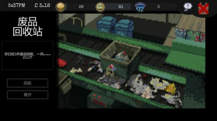 HHHISHHH发布了一个斗鱼视频2020-05-28