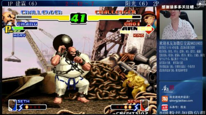 旧欢若梦灬发布了一个斗鱼视频2020-05-28