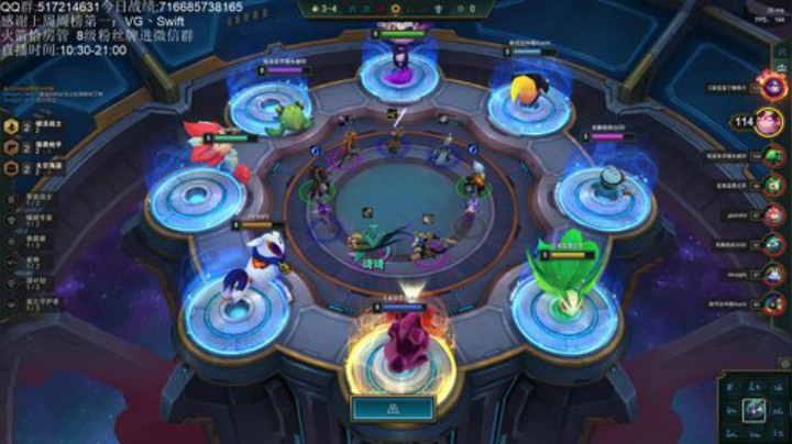 今天少掉点分 2020-05-28 16点场