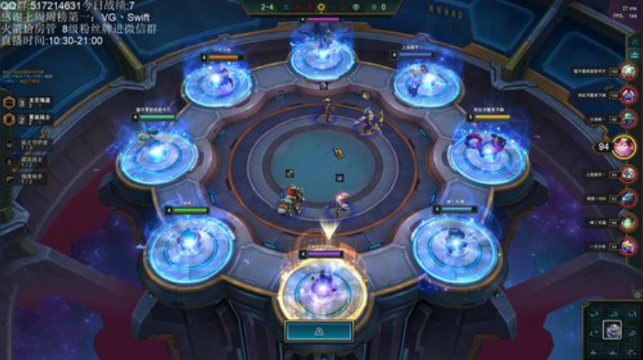 今天少掉点分 2020-05-28 10点场