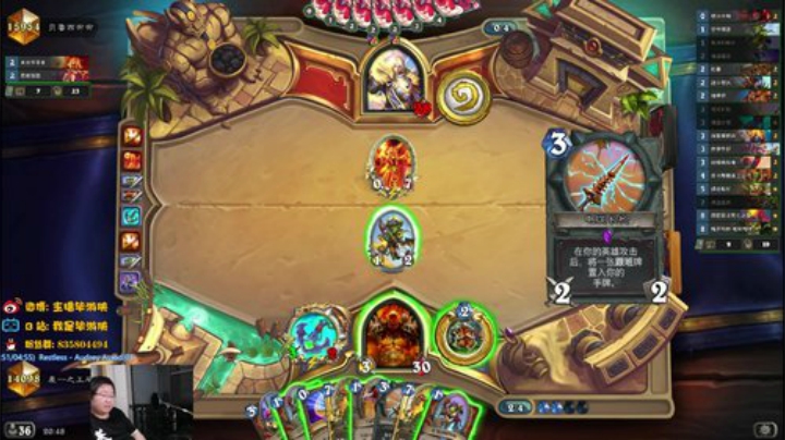 下个月开始随缘 2020-05-27 20点场