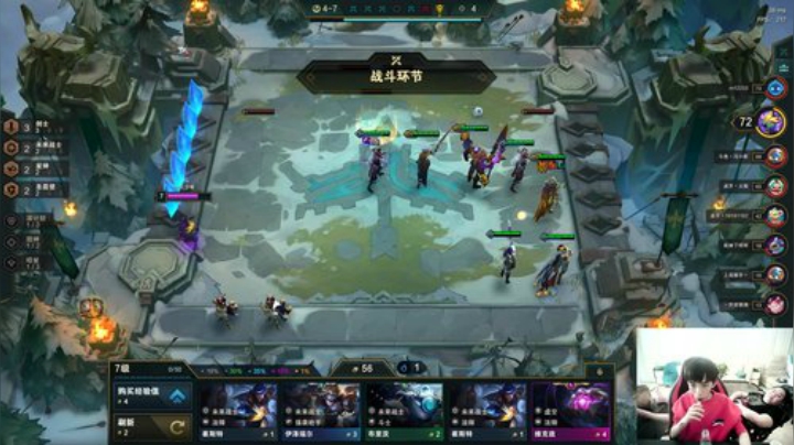 飞2般的感觉发布了一个斗鱼视频2020-05-28