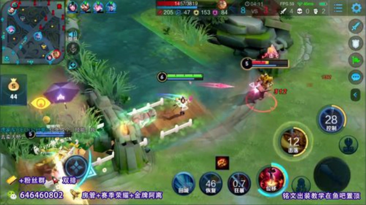 世界级射手  赏心悦目 2020-05-28 09点场