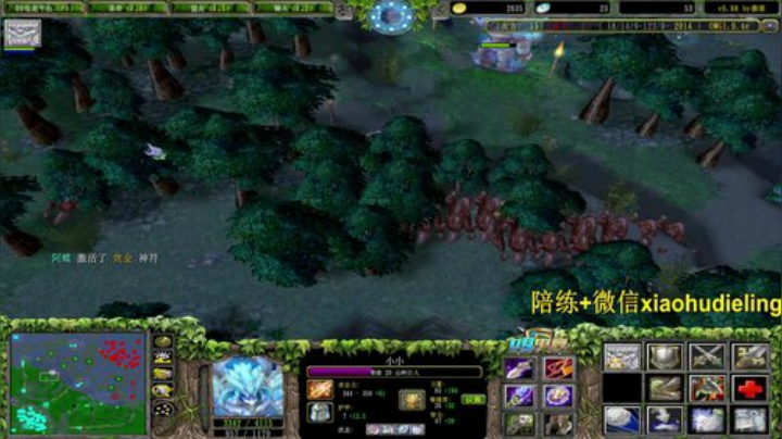 OMG鱼塘霸主！今天我无敌！ 2020-05-27 22点场