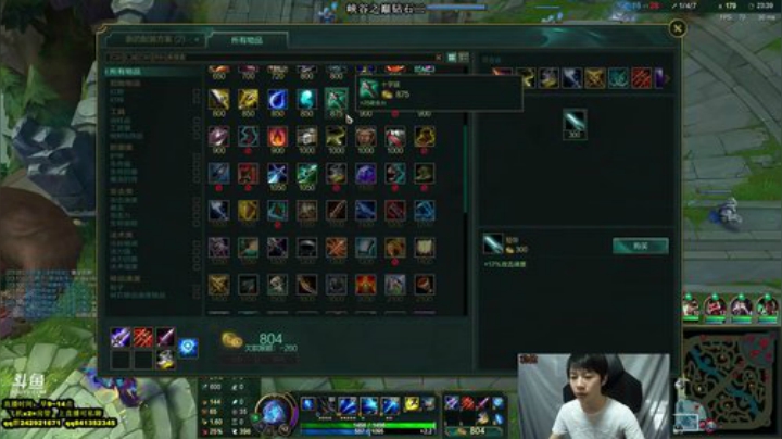 阿迎：峡谷之巅冲冲冲 2020-05-28 09点场