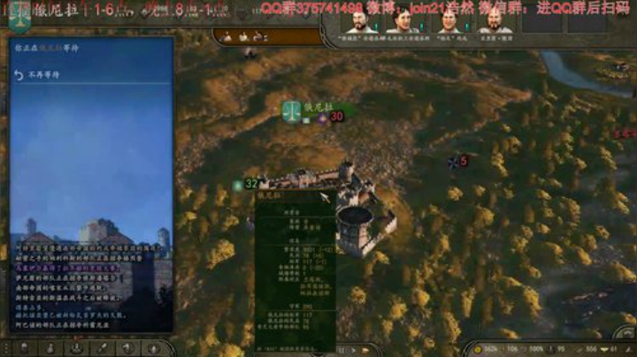 浩然游戏厅-绿色地狱 2020-05-27 23点场