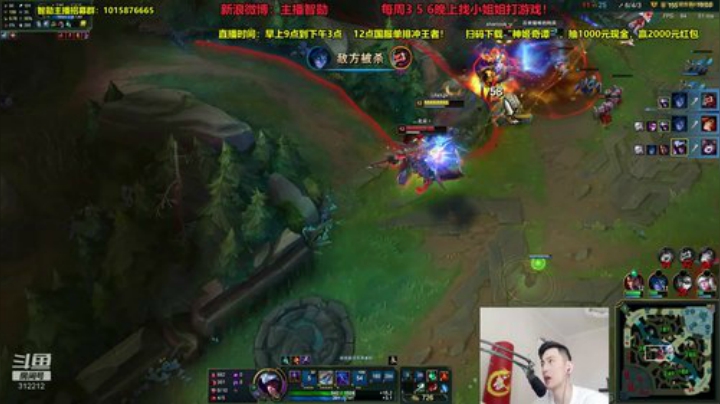 Smlia丶卡布奇诺发布了一个斗鱼视频2020-05-28