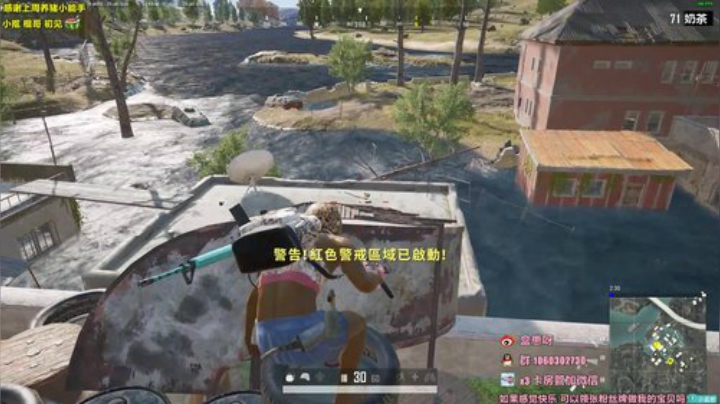 大药，干了这碗郎~|小盒子♥ 2020-05-27 17点场