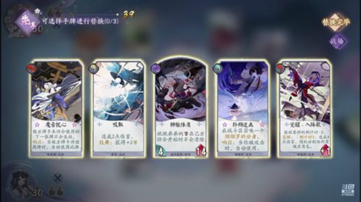 铃鹿御前的挑战不说话是兔比2 2020-05-27 08点场