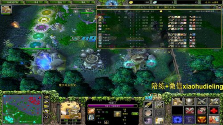 OMG鱼塘霸主！今天我无敌！ 2020-05-28 00点场