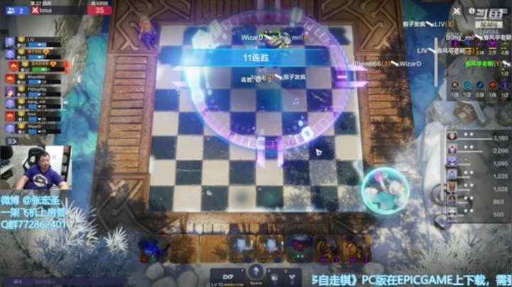 【B叔】下版本亡灵猎崛起 2020-05-28 10点场