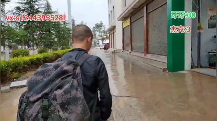 户外遛狗王飞哥发布了一个斗鱼视频2020-05-28