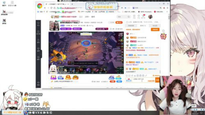 就等你我就82个粉丝了 2020-05-27 22点场