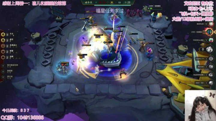 祝大家521快乐 7800074 2020-05-21 20点场