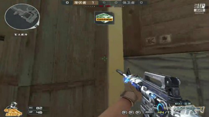 -.- 给你看！！ 2020-05-27 19点场