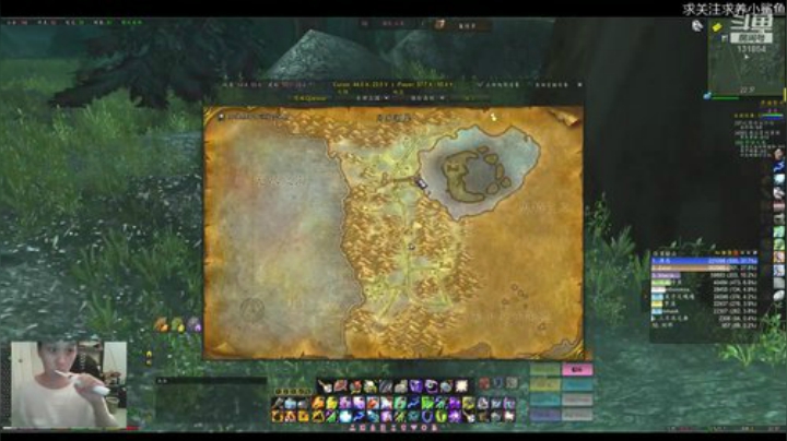 国服8强 萨满 PVP 战歌练爆周六比赛 2020-05-27 21点场