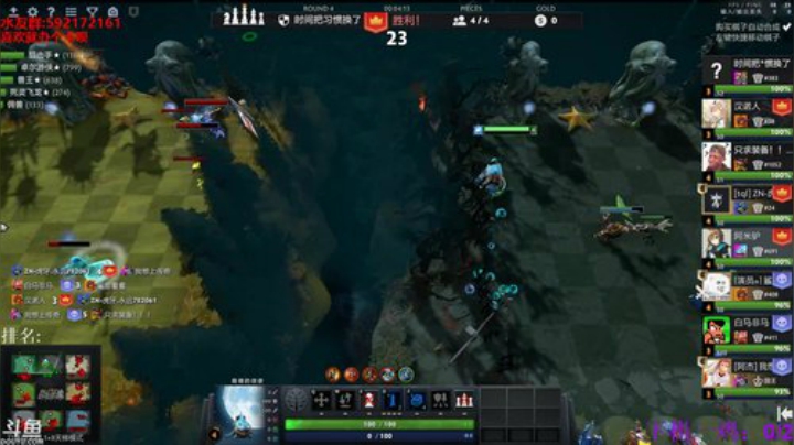 【小黑】更新了我感觉我无敌了。 2020-05-27 21点场