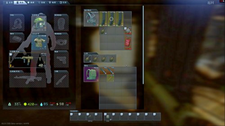 你好,我叫蓝精灵 2020-05-27 09点场