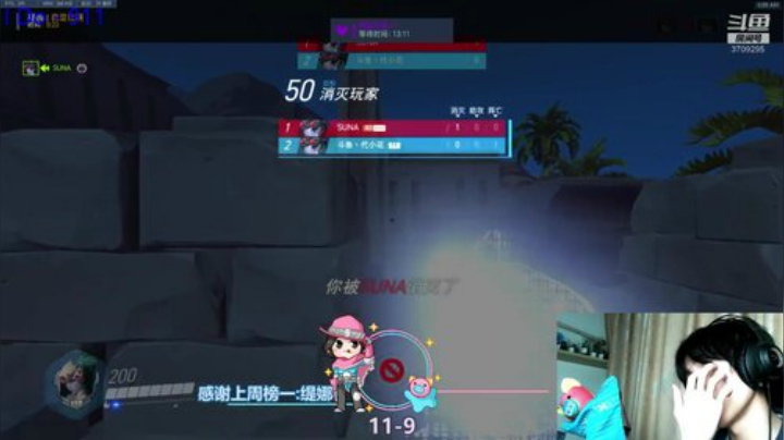 亚服定个级 2020-05-28 04点场