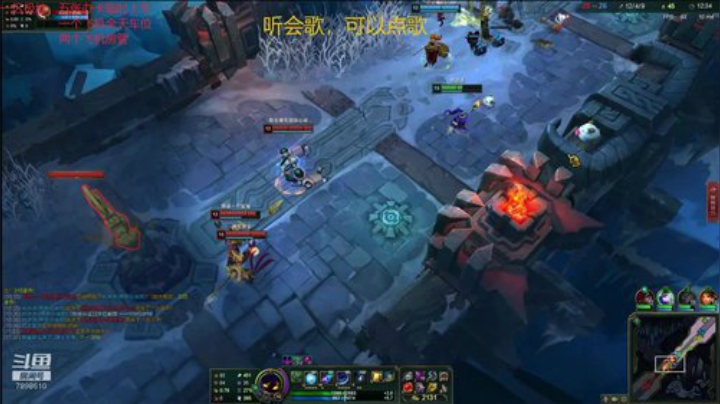 一名重庆主播，一区艾欧尼亚极地上车 2020-05-26 23点场