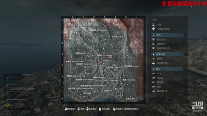 努力做一个自带BGM的男人 2020-05-26 17点场