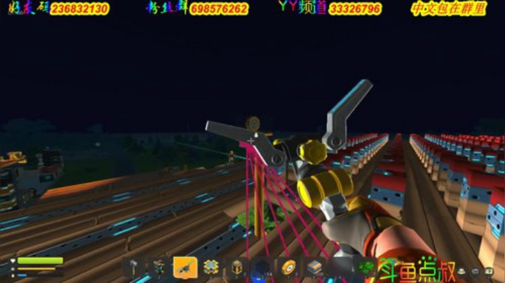 ❤️有车位❤️本游戏的唯一 2020-05-27 17点场