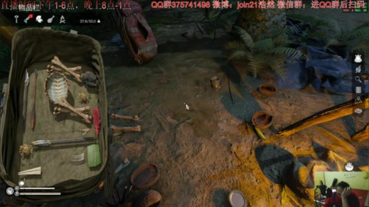 浩然游戏厅-绿色地狱 2020-05-26 22点场