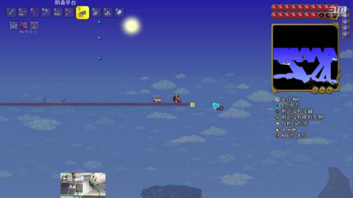 [泰拉瑞亚]玩游戏一定要快乐 2020-05-27 23点场