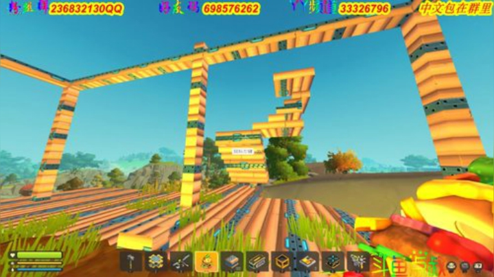 ❤️有车位❤️本游戏的唯一 2020-05-26 16点场