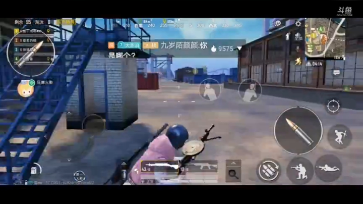 维护世界和平
