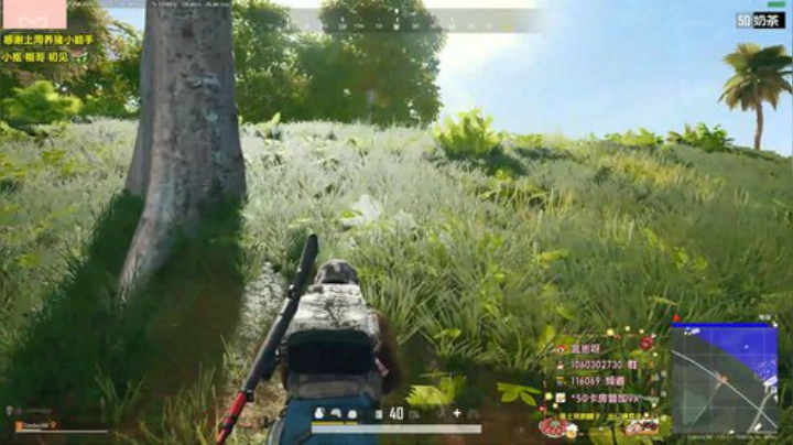 爱整活的女孩运气不会太差 |小盒子♥ 2020-05-26 16点场