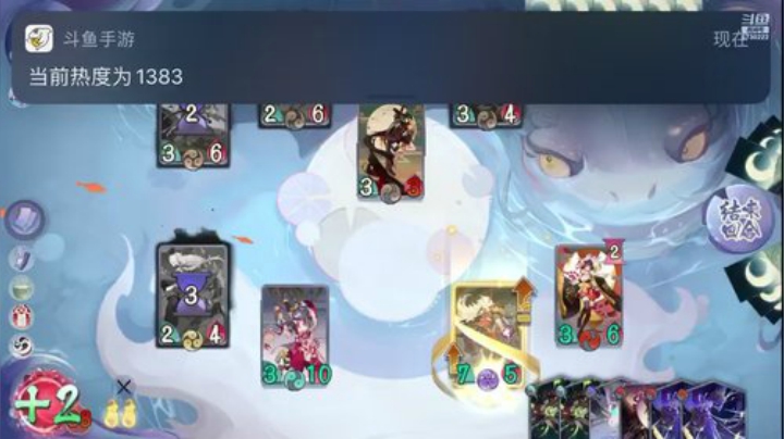 铃鹿御前的挑战不说话是兔比2 2020-05-28 10点场
