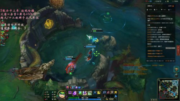 有车位✨碎蓝甲！服...扶我. 2020-05-25 12点场