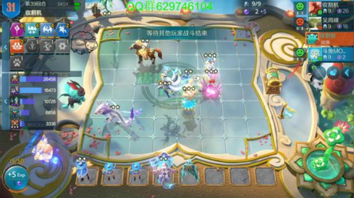 有问必答，包教包会!榜5！ 2020-05-27 10点场